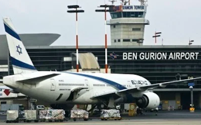 Свежие новости: Ізраїль рекомендував своїм громадянам утриматися від поїздок до Вірменії, Грузії та Азербайджану