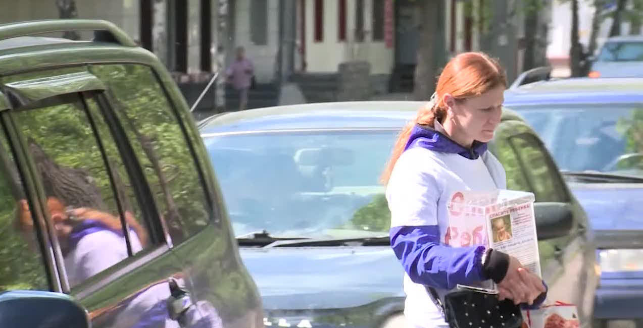 Свежие новости: Мошенник украл 120 тыс. евро, собранных на операцию больному ребенку