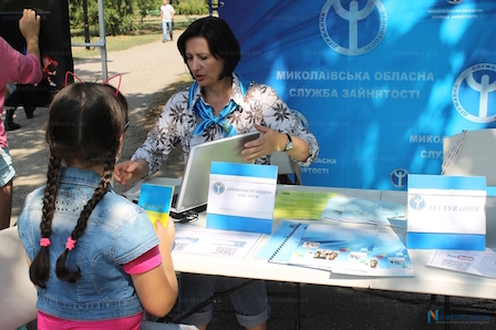 Свежие новости: ФОТО: В Николаеве открылся детский «Город профессий»