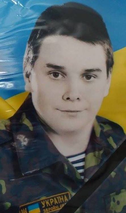 Свежие новости: На Львовщине провели в последний путь погибшего пограничника Игоря Дулько