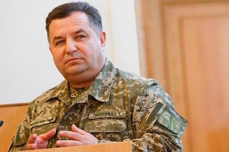 Фото новости: В случае выделения оборонительного оружия Украина быстро обучит личный состав ВСУ, - Полторак Свежие новости: В случае выделения оборонительного оружия Украина быстро обучит личный состав ВСУ, - Полторак