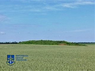 Свежие новости: На Миколаївщині через суд намагаються повернути державі курган