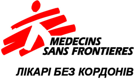 Свежие новости: В Николаевском областном наркодиспансере стартовала программа международной медицинской организации по лечению гепатита