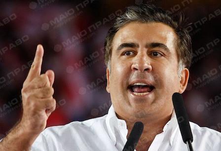 Свежие новости: ВИДЕО: Саакашвили призвал сносить олигархическую власть