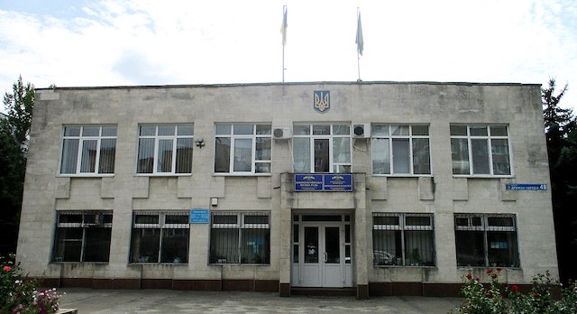 Свежие новости: Южноукраїнських посадовців тестують на рівень цифрової грамотності