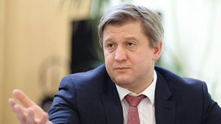 Свежие новости: Секретарь СНБО Данилюк написал заявление об отставке