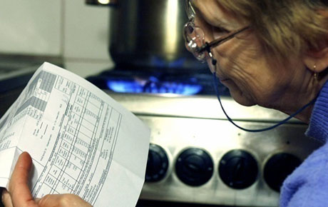 Свежие новости: Долги украинцев за коммуналку растут - Госстат