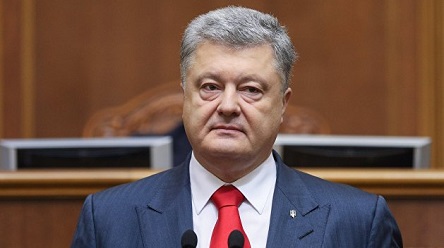 Свежие новости: Порошенко дал старт 
