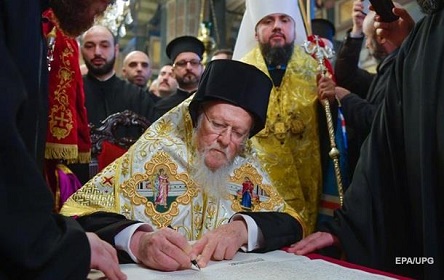 Свежие новости: Варфоломей подписал Томос об автокефалии ПЦУ