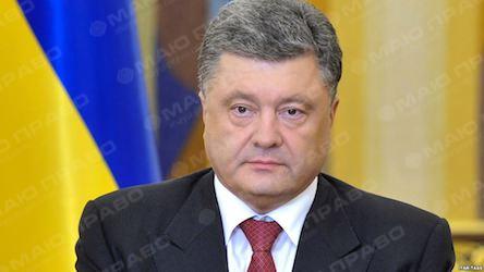 Свежие новости: Порошенко рассказал, что означает для Украины решение Стокгольмского трибунала по газу