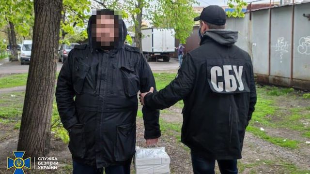 Свежие новости: СБУ раскрыла контрабанду деталей для создания боевых пулеметов, продававшихся криминалитету