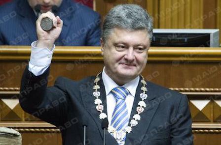 Свежие новости: Безвизовый режим с ЕС заработает в ночь с 10 на 11 июня