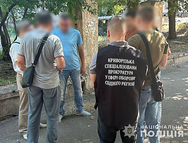Свежие новости: В Кривому Розі поліція затримала заступника командира військової частини