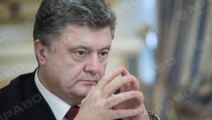 Фото новости: Порошенко покинет пост президента Украины Свежие новости: Порошенко покинет пост президента Украины