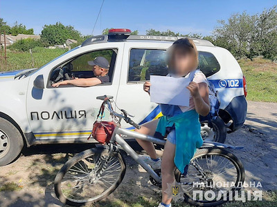 Свежие новости: На Вознесенщине нашли пропавшую девочку