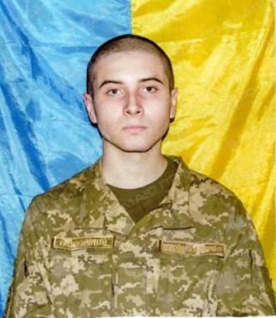 Свежие новости: В Вознесенске полиция разыскивает пропавшего без вести местного жителя