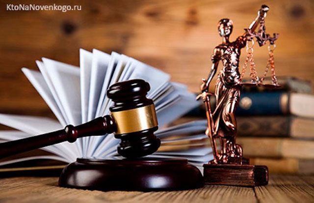 Свежие новости: В Николаеве суд признал невиновным мужчину, которого обвинили в покушении на убийство пассажира поезда.