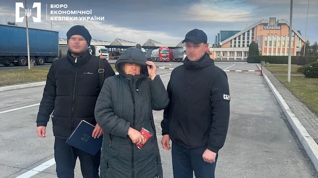 Свежие новости: До України екстрадували підозрювану у розтраті бюджетних коштів