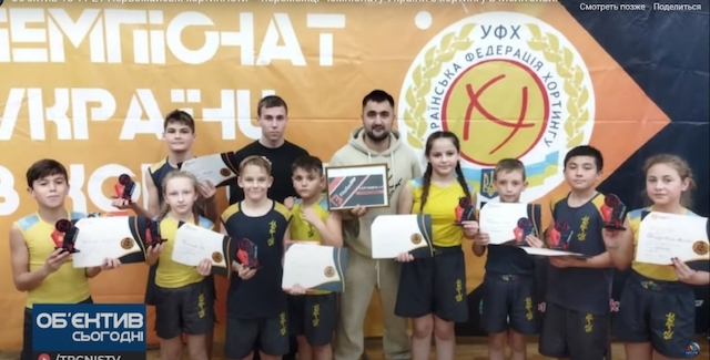 Свежие новости: Первомайские хортингисты завоевали призовые места на Чемпионате Украины