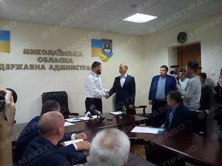 Свежие новости: На Николаевщине назначен новый начальник управления молодежи и туризма