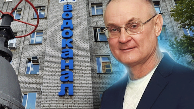 Свежие новости: Скандал у «Миколаївводоканалі»: колектив виступив проти нового директора