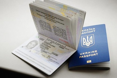 Фото новости: В Николаеве открыта онлайн-запись в электронной очереди для получения загранпаспорта Свежие новости: В Николаеве открыта онлайн-запись в электронной очереди для получения загранпаспорта
