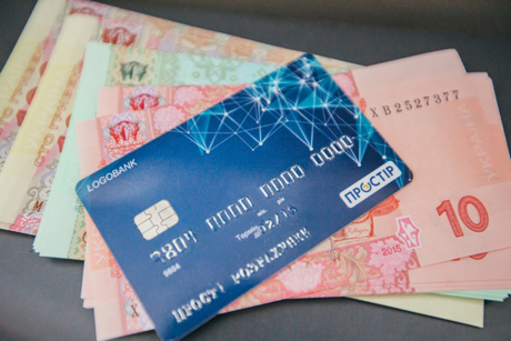 Свежие новости: Средняя зарплата в Украине превысила 10 тысяч