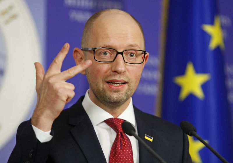 Свежие новости: Яценюк сделал громкое заявление