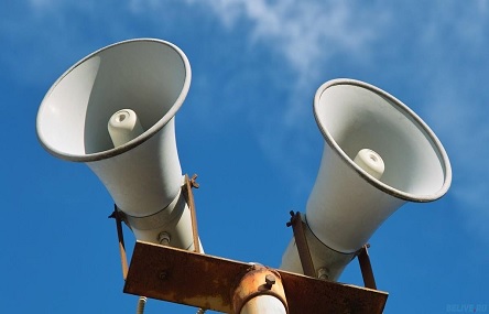 Свежие новости: 12 лютого на Южно-Українській АЕС відбудеться перевірка системи оповіщення