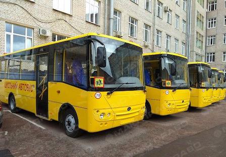 Свежие новости: ОГА обратилась к районам, чтобы те покрыли 80% суммы на покупку школьных автобусов