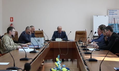 Свежие новости: На Южно-Украинской АЭС обсудили пути повышения мощности энергоблока №3