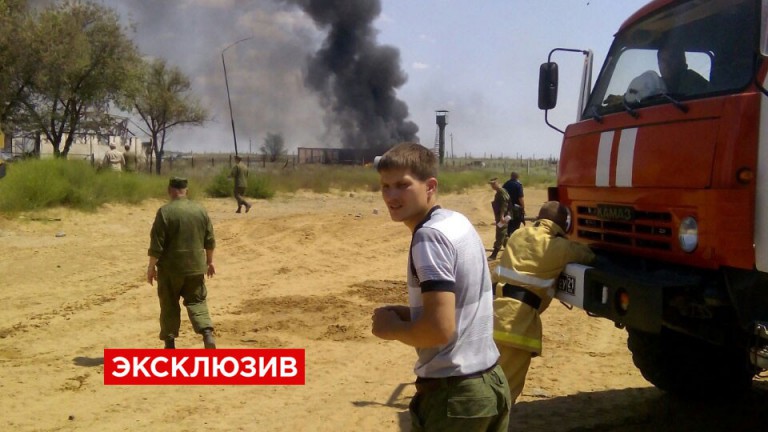 Свежие новости: Мощный взрыв на российском ракетном полигоне. ВИДЕО