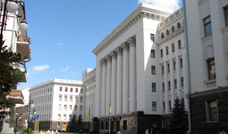 Свежие новости: ВИДЕО: На Банковой объявили «полную мобилизацию»: что происходит