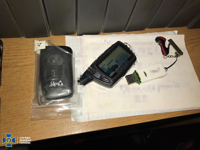 Свежие новости: В Николаеве злоумышленник продавал сканеры для совершения автокраж