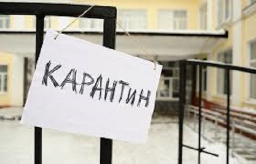 Свежие новости: В Николаеве с 12 февраля на карантин отправляются две школы