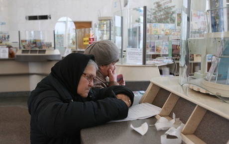 Свежие новости: Накопительная пенсия не заработает с января - Рева