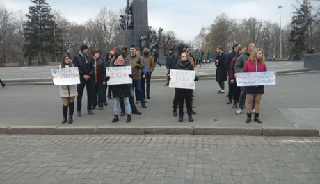 Свежие новости: В Харькове полиция защищала участников женского марша от националистов