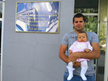 Свежие новости: В Николаеве пятимесячной девочке нужна пересадка печени – родители собирают деньги на операцию