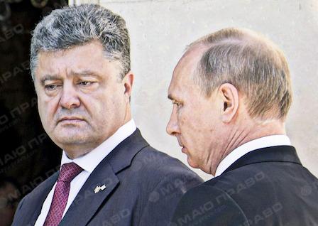 Свежие новости: Порошенко вредит Украине больше, чем Путин — Грибаускайте