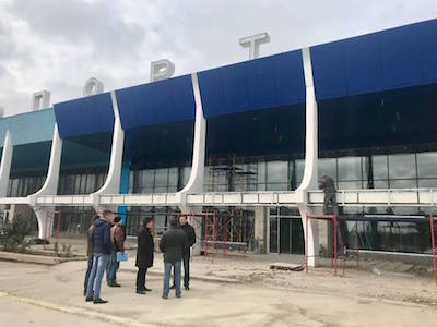 Свежие новости: Николаевский аэропорт получил сертификат авиационной безопасности