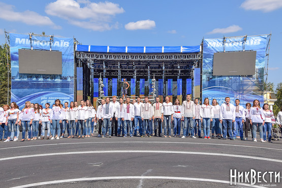 Свежие новости: Сегодня Николаеву исполняется 228 лет