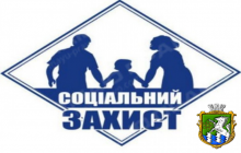 Свежие новости: В Южноукраїнську відбулося засідання колегії