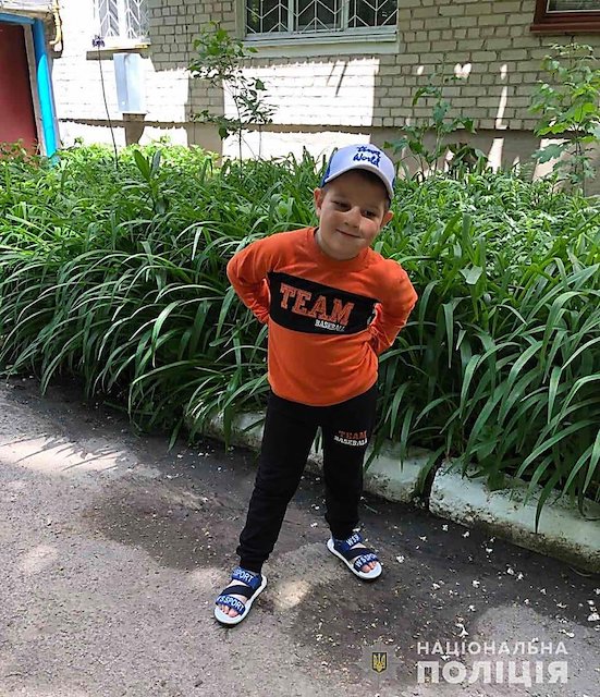 Свежие новости: Полиция разыскала пятилетнего мальчика, который пропал с территории базы отдыха в Коблево