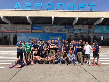 Свежие новости: Херсонские и николаевские активисты поехали в аэропорт «Херсон» «встречать» олигарха Новинского