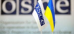 Фото новости: ОБСЕ не будет наблюдать за выборами в Госдуму в оккупированном Крыму Свежие новости: ОБСЕ не будет наблюдать за выборами в Госдуму в оккупированном Крыму