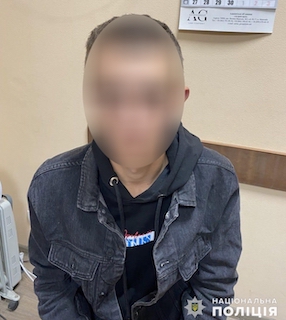 Свежие новости: У Миколаєві підліток напав і пограбував однолітку