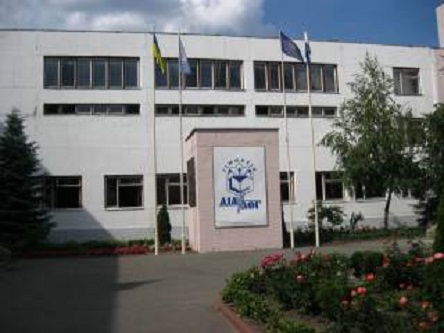 Свежие новости: При пожаре в киевской гимназии детям пришлось спасаться самим. Учитель бросил их на произвол судьбы