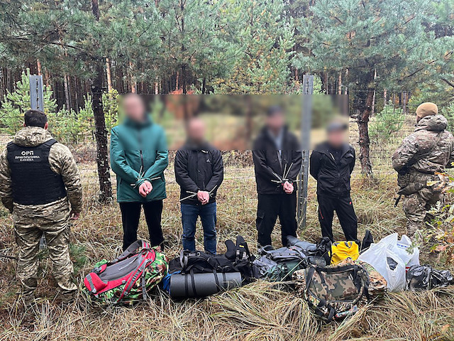Свежие новости: Троє харків’ян і мешканець Миколаївщини намагались втекти з України через білоруський кордон