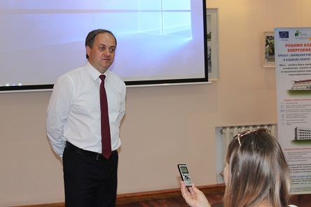 Свежие новости: Проект «Зниження рівня енергоспоживання у будівлях лікарні міста Вознесенська» на фінішній прямій