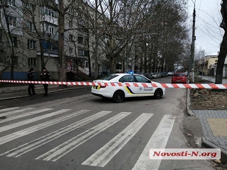 Свежие новости: В центре Николаева у жилого дома нашли гранату: улица перекрыта